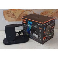 Nabíjecí stanice ALIGATOR / USB 3v1 / krabice